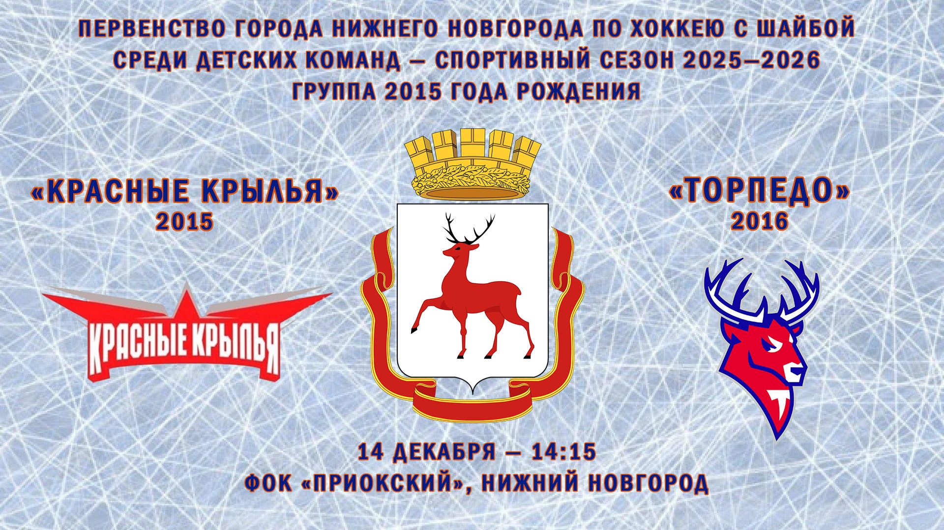 ТЕСТ-14.12.2025 ДУБЛЬ 1