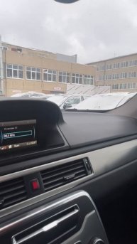 Обзор на Volvo XC70 Универсал 2.4 4WD 2011г