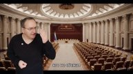 Простим за голод — Шахназаров жёстко разнёс Певцова