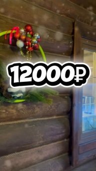 video5327977376741622777