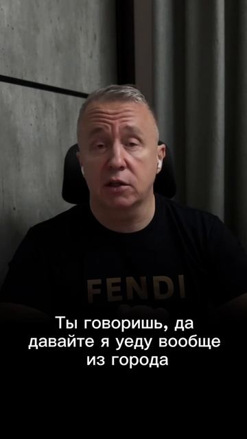 Жена подала на развод. Как сохранить семью?