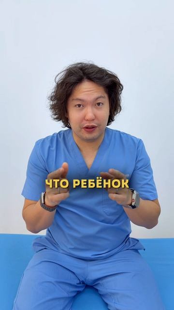 Это нормально- ребёнку болеть орви до восьми раз в год