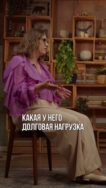 Как не попасть в долгострой?