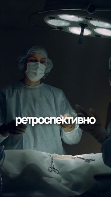 СПОРТ ВРЕДИТ СЕРДЦУ?| Глеб Соломин, Фатеева