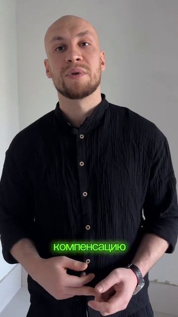 что делать если кто то использует ваш товарный знак