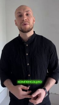 что делать если кто то использует ваш товарный знак