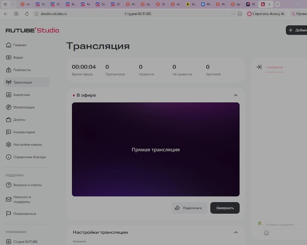ВСЕМ ПРИВЕТ ИГРАЕМ В ИГРЫ