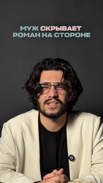 Подробнее тут 👇🏻