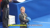 Мама Костылевой сообщила, что переговоров о сотрудничестве с Плющенко не будет