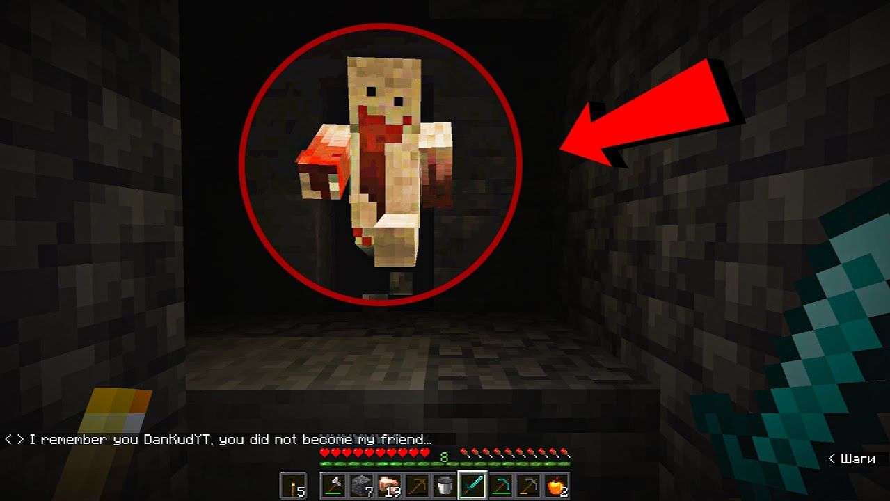 Страшный игрок Билли появился в моём мире minecraft! Мистика Майнкрафт