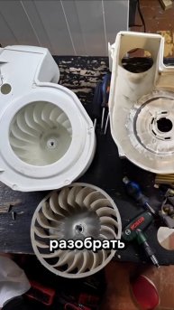 Машина сильно шумит - ремонтируем | Мастер Прачечного Оборудования | mpo.one