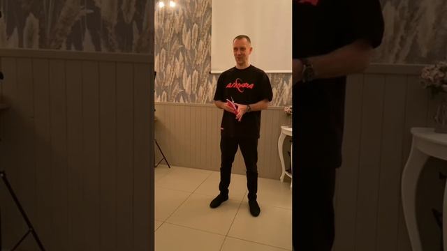 ❤️ Наставник Иван Гребенников. Новости и лайфхаки🔥Ценные знания и навыки. Потенциал проекта ❤️