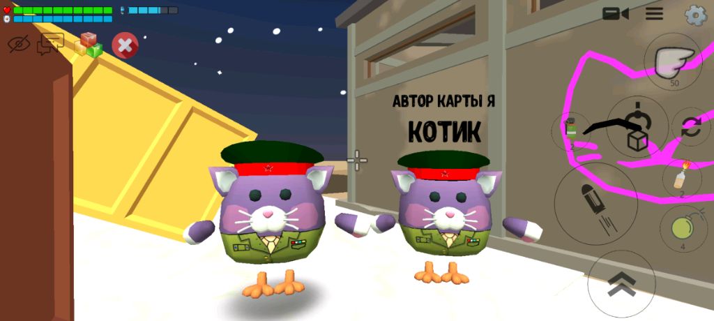 котик 24к в ифире