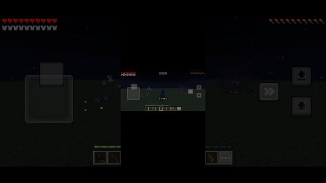 проверка аддона на оружие