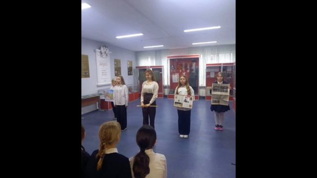 «Чтобы помнили: рассказ о защитниках»