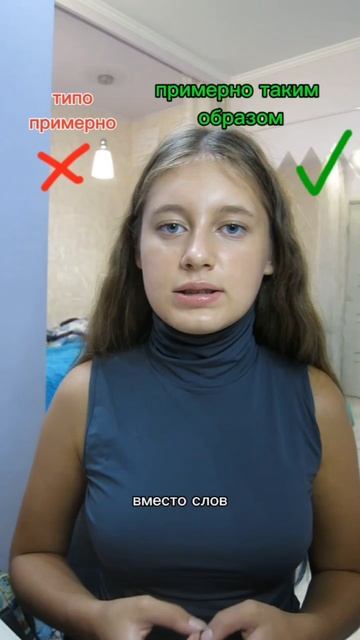 сочинение ЕГЕ