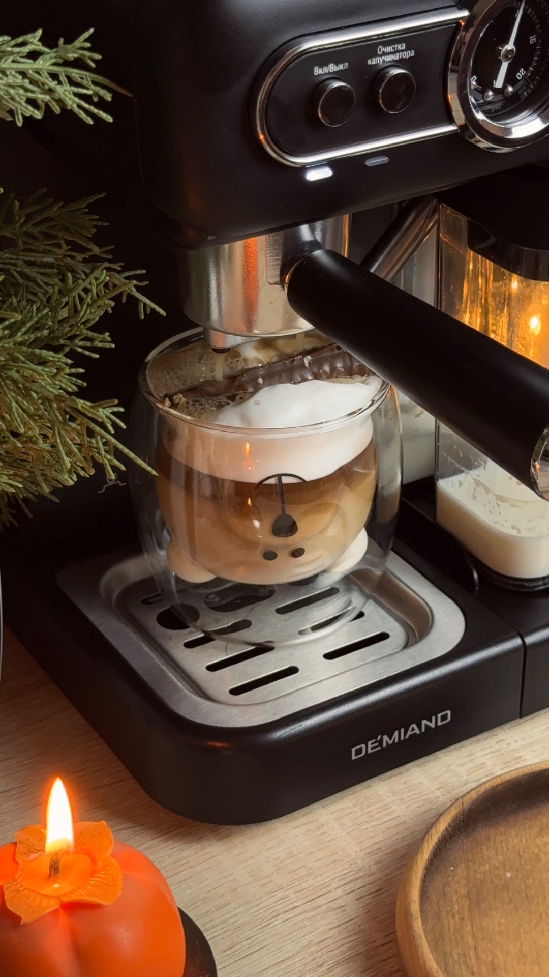 Кофе - терапия наедине с собой, которая нужна всем ✨