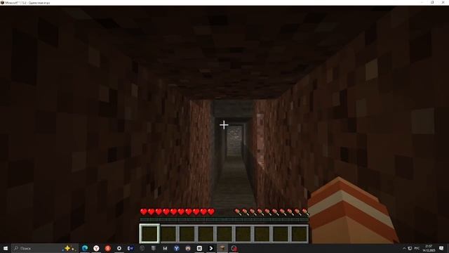 страшный подвал часть 2