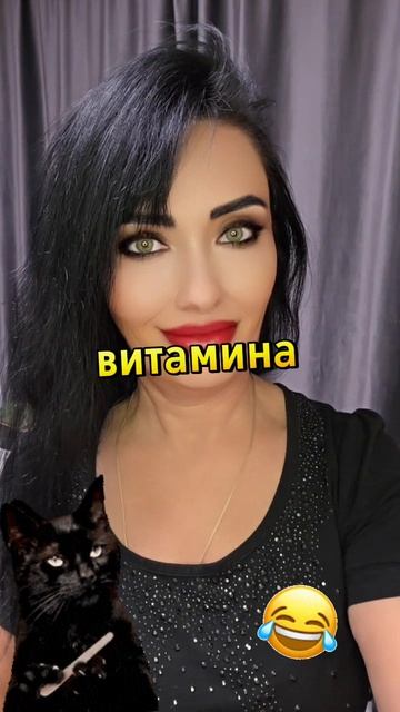 Не хватает витамина B )