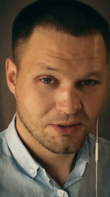 Бетонная коробка