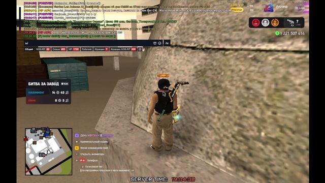 завод посетили ср