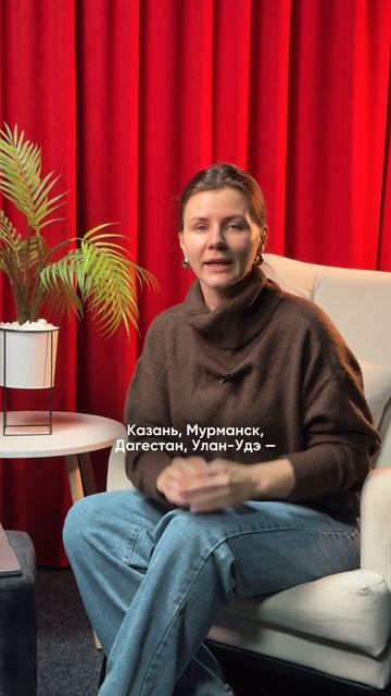 Почему поездки по России могут быть ярче, чем заграница?