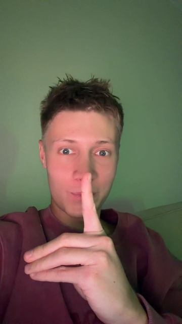 Это вау, советую !