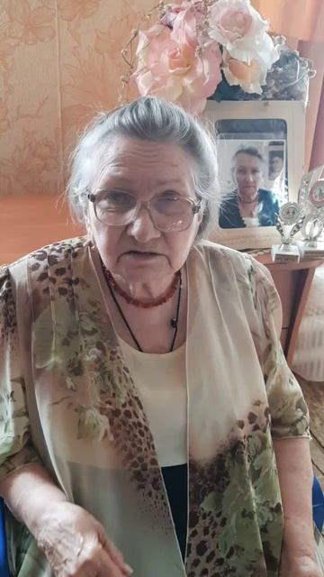 Пикалова Лидия Васильевна, инвалид 2 группы , стих 1