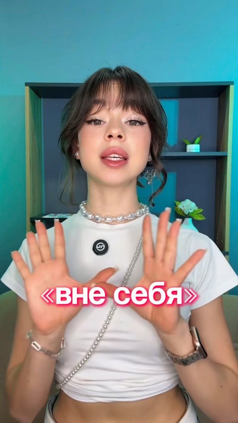 Комедия триллер 🍿