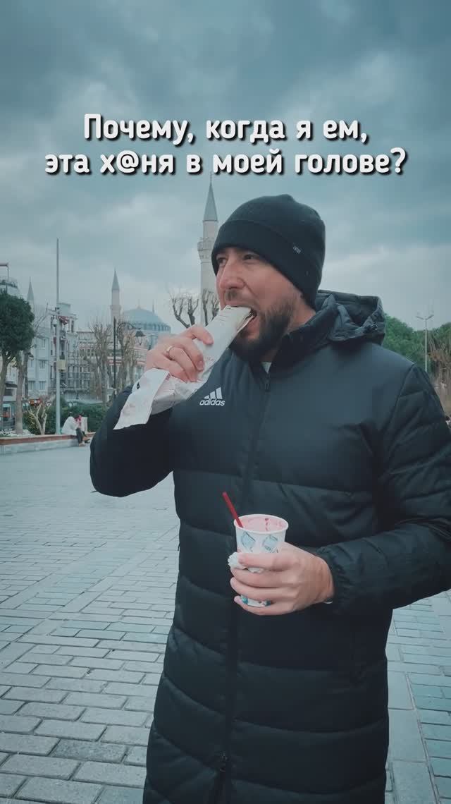 Вирусная песня