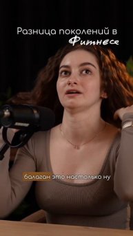 Приходят просто потрындеть