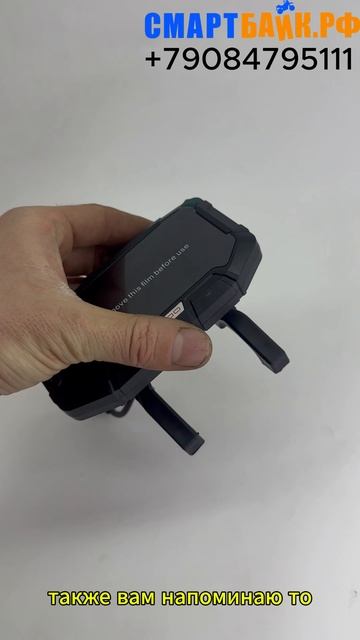 Дисплей электросамоката Kugoo M4 Pro Max