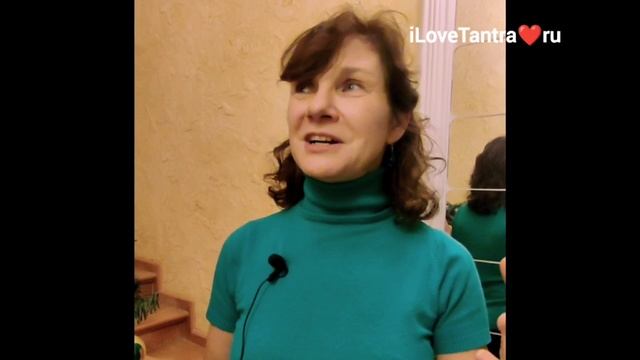 Отзыв о ретрите "Соединение с собой" Наталья