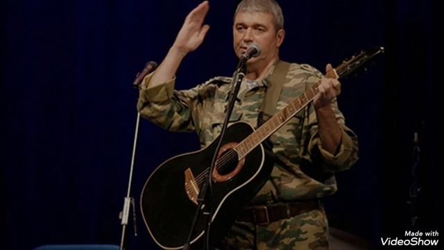 Валерий Петряев - Снова в путь (Кавер версия от Alex_music)