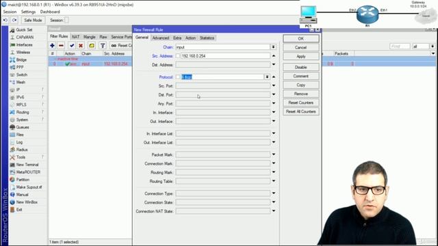 005. Allowing user login [RU]