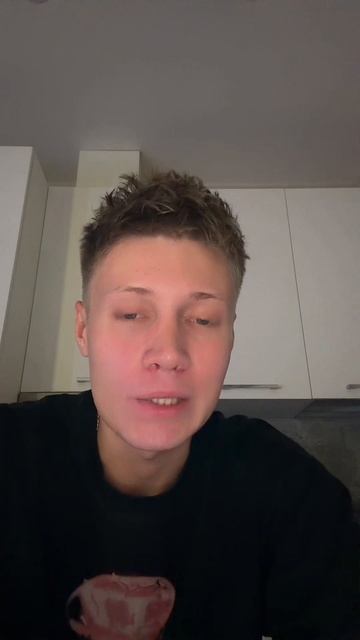 Что то на мифическом !)