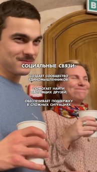 Слава Богу!☦️🙏🇷🇺
Это наше Наследие! Православная Вера это Наша Душа и сердце! Без него мы не мы!!
Я