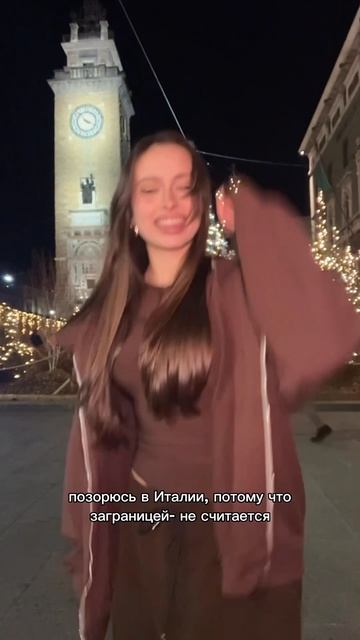 На самом деле  всем  людям пофиг, не бойтесь снимать видосы на улице