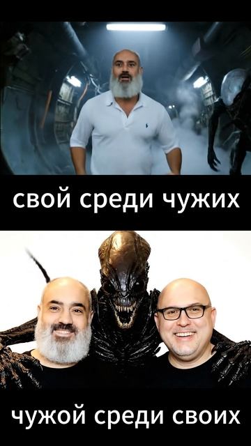 ❤️ Настоящие друзья