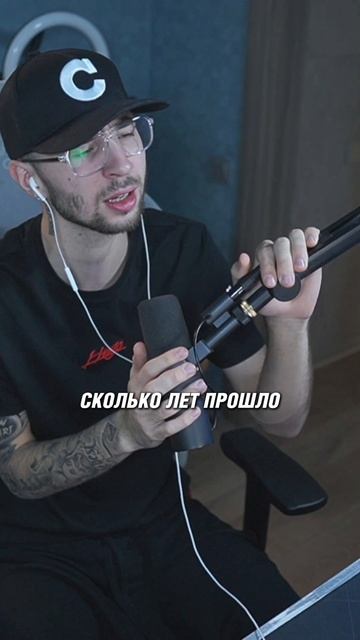 Сколько лет прошло