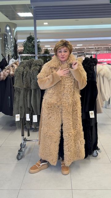 КОЛЛЕКЦИЯ ДУБЛЕНОК, ВЫПОЛНЕНА ИЗ ДВУХ ВИДОВ ИСПАНСКОГО СЫРЬЯ - КОРТЕС И ТИГРАДО.‼️129900р