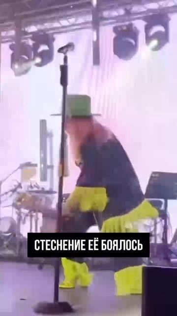 Когда-нибудь я буду в себе так же уверена, как Ева Польна ❤️