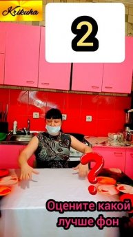 подскажите как лучше?