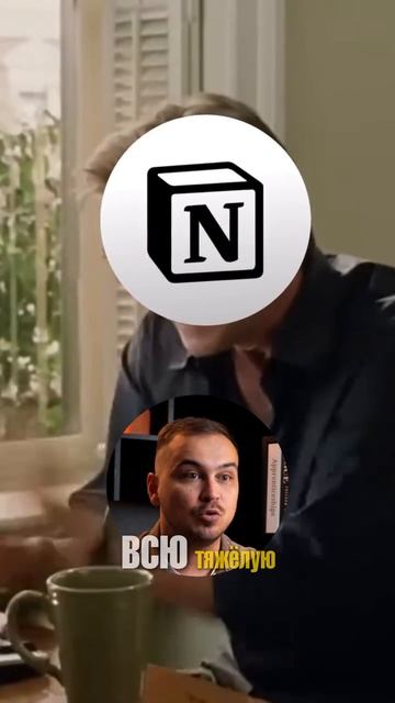 Забирай УРОК по ссылке В ШАПКЕ ПРОФИЛЯ 👆   #ии #chatgpt #ai #aiagents