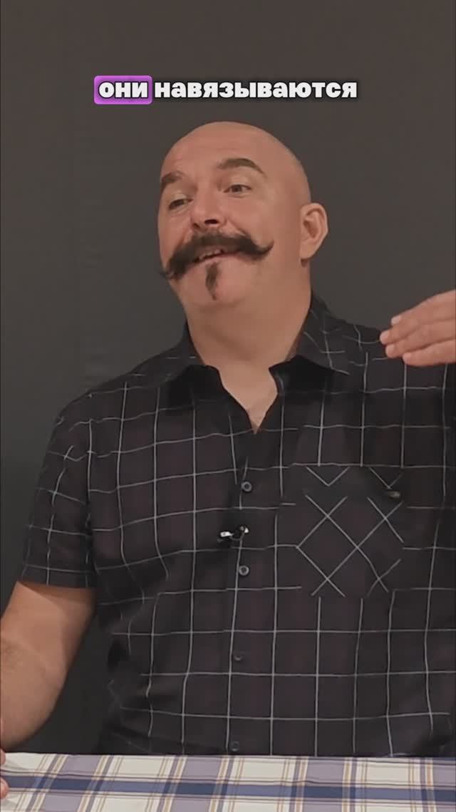 Клим Жуков про фемповестку и отсутствие прав у женщин при Капитализме