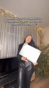 держимся, еще чуть-чуть )