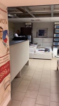 Продаётся коммерческое помещение в Рязани