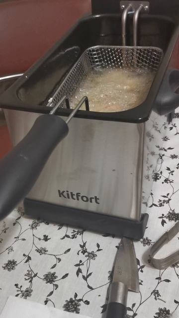 фритюрница Kitfort КТ-4051 #kitfort