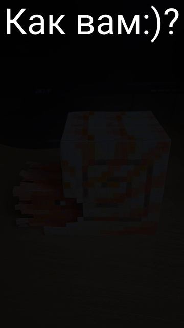 Бумажные мобы Майнкрафт Наутилус из бумаги (БЕЗ ПРИНТЕРА) #shorts