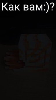 Бумажные мобы Майнкрафт Наутилус из бумаги (БЕЗ ПРИНТЕРА) #shorts